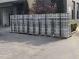 葫蘆島哪里回收染料,回收酸性染料圖片