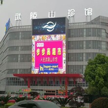 上飛陽立柱LED顯示屏,徐州銷售戶外防雨LED大屏訂制優質服務