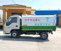 北京微型東風垃圾車服務周到