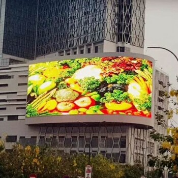 上飞阳户外LED全彩屏,河北承接户外防雨LED大屏订制服务