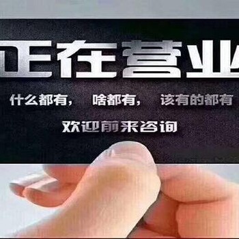 劳务资质工程多少钱