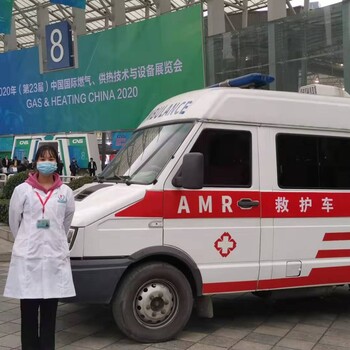 保定長(zhǎng)途救護(hù)車出租價(jià)格