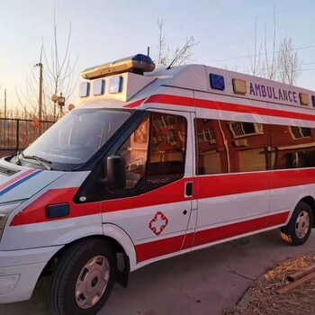 北辰私人救护车出租行程范围