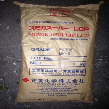 塑料LCP日本住友E6007LHF经销商