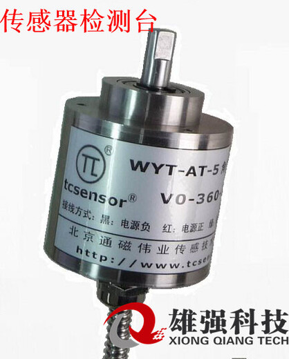 杭州生产汽车传感器试验台服务至上,非接触感应开关试验台