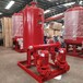 银川消防增压泵稳压设备消防设备