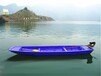 撫州優質塑料漁船養殖船