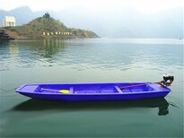 巫溪塑料漁船養殖船廠家,養殖塑料船圖片1