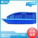 桂林優質塑料漁船養殖船,觀光游玩船