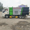 新款東風純電動清潔掃地車,天津環保新款東風純電動大型道路清掃車優質服務