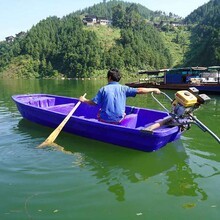 桂林塑料渔船养殖船