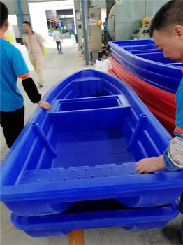 内江塑料渔船养殖船厂家,养殖塑料船