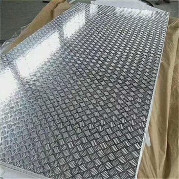 杭州1060纯铝板厂家价格以晖汽车用铝板