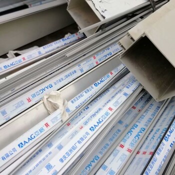 廣東惠州廢不銹鋼回收多少錢一斤