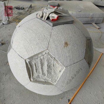 足球雕塑校园足球石雕