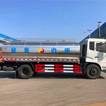 东风乳制品罐车,伊春10吨牛奶罐车厂家