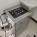 南京医疗污水处理器安装