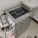 黑龍江T-038小型醫(yī)療污水處理設備安裝視頻