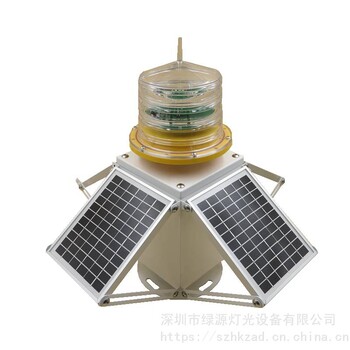 四面可調(diào)太陽能航標燈GS-LS/B太陽能浮標燈GPS定位航海燈建航