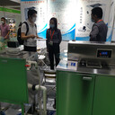 吉林T-038一體化污水處理設備售價