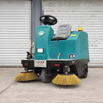 1360驾驶型扫地机充电式智能清洁扫地机车间清扫