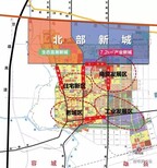 广东雄安新区楼盘~京雄世贸港24小时咨询电话,白沟楼盘、白沟房价、雄安新区楼盘图片1