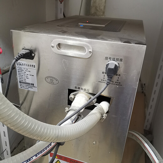 张家口实验室污水处理器安装
