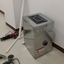 韶關(guān)醫療機構污水處理器價(jià)格