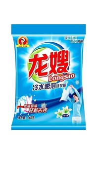 龍嫂洗滌用品,廣東深圳坪山新區(qū)龍嫂洗衣粉洗衣液廠家招商加盟