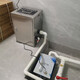 吉林牙科诊所一体化污水处理设备装置图