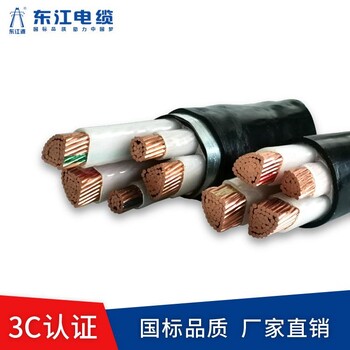 广东国标YJV电缆阻燃电缆获取报价在这里