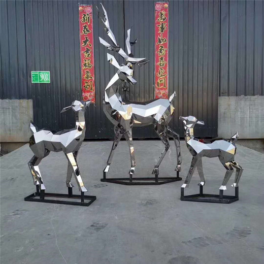 唐韵不锈钢镂空鹿雕塑,天津不锈钢鹿雕塑设计施工