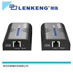 朗强LKV373A-4.0HDMI转IP网络延长器，HDMI转RJ45网线传输器