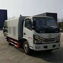程力護欄清洗車,林芝清洗車品種繁多