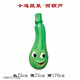北京水果蔬菜雕塑图