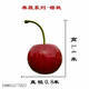 北京水果蔬菜雕塑圖