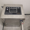 黑龍江T-038小型醫療一體化污水處理設備裝置