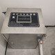 山西T-038小型医院一体化污水处理设备供应商产品图