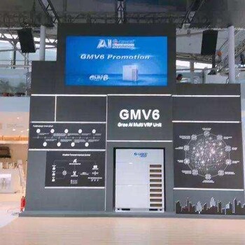 GMV6全直流变频多联机组杭州格力空调GMV-560WM/X价格