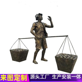 玻璃钢仿铜人物雕塑小孩读书校园文化情景教育主题雕像学校雕塑