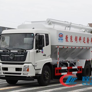 北京小型东风牌饲料车24方散装饲料车厂家图片1