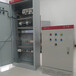 淮北供应厂家做变频水泵控制柜泥浆泵160kw变频柜持久