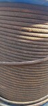 西藏积压钢丝绳钢丝绳现金回收,库存钢丝绳图片1