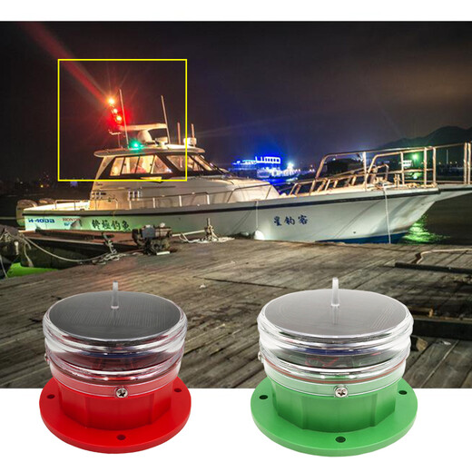 FLCAO西南科技船用三色灯,临猗太阳能船用灯