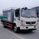 洞口縣清洗車量大從優(yōu),隧道清洗車