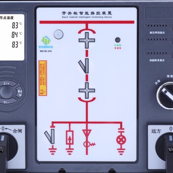 智能控制开关太原LCD操控装置