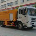 程力路面清洗車,牟平區(qū)清洗車服務(wù)周到