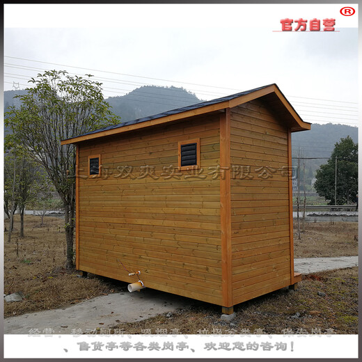 青海耐磨公共厕所,一体化公共厕所