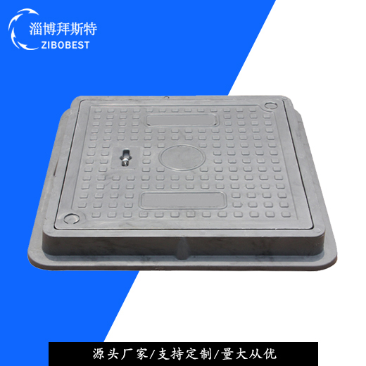 河南高荷載井蓋