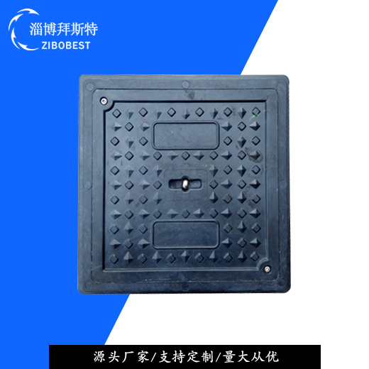 河南高荷載井蓋